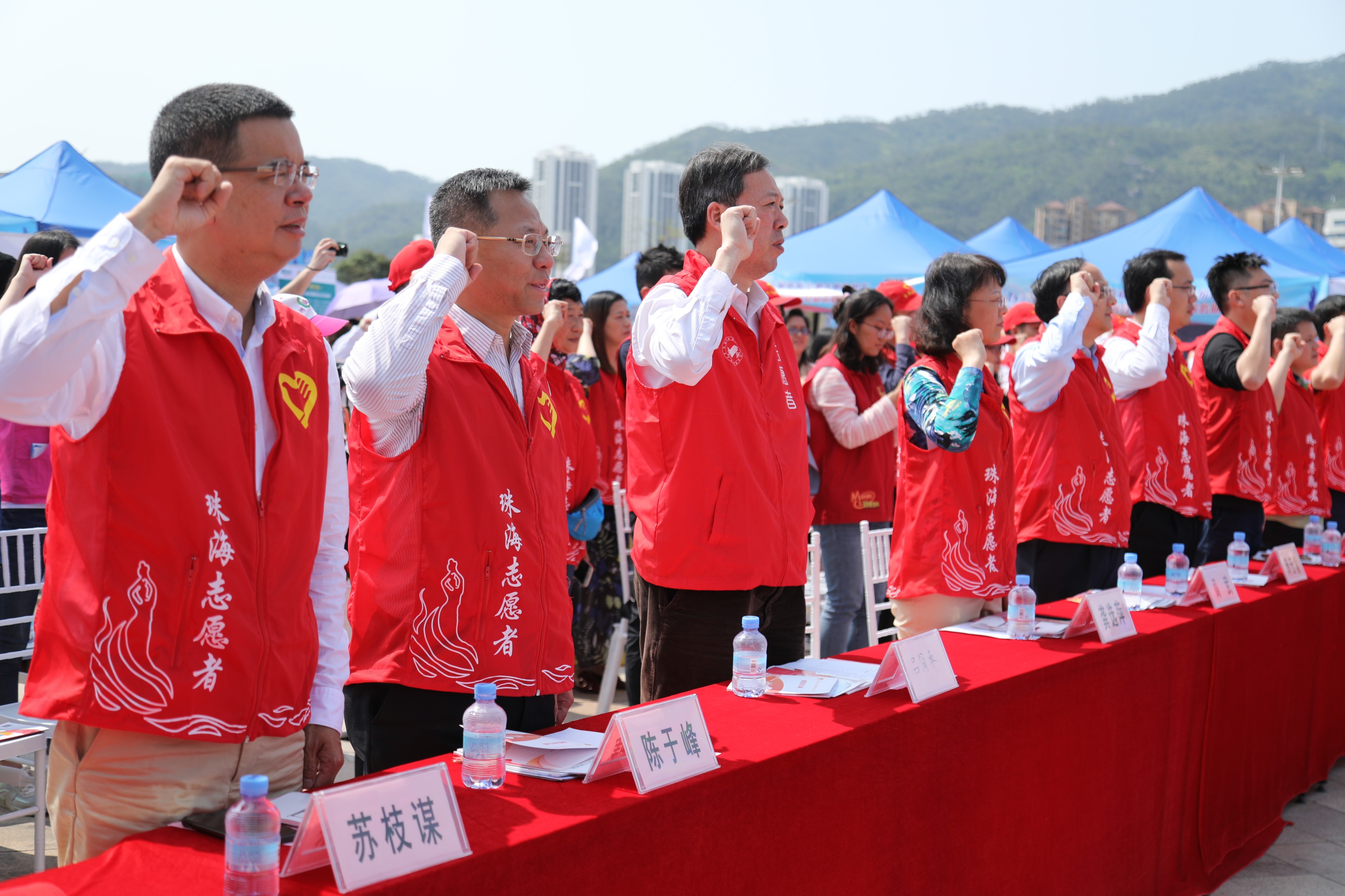 第六届珠海全城志愿缤纷汇